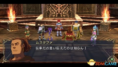 ����7������ͼ�Ĺ��� ����7ȫ��������ͼ�Ĺ���