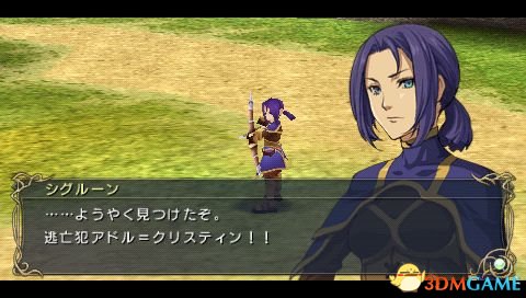 ����7������ͼ�Ĺ��� ����7ȫ��������ͼ�Ĺ���