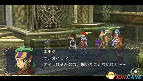 ����7������ͼ�Ĺ��� ����7ȫ��������ͼ�Ĺ���