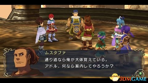 ����7������ͼ�Ĺ��� ����7ȫ��������ͼ�Ĺ���