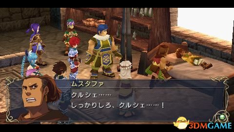 ����7������ͼ�Ĺ��� ����7ȫ��������ͼ�Ĺ���