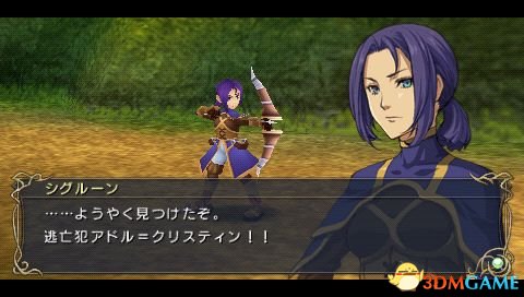 ����7������ͼ�Ĺ��� ����7ȫ��������ͼ�Ĺ���