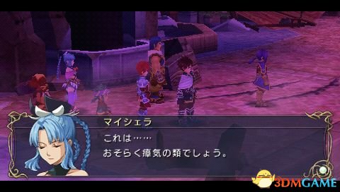 ����7������ͼ�Ĺ��� ����7ȫ��������ͼ�Ĺ���