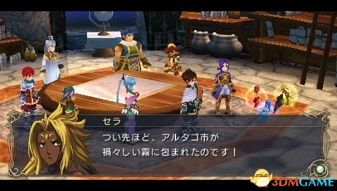 ����7������ͼ�Ĺ��� ����7ȫ��������ͼ�Ĺ���