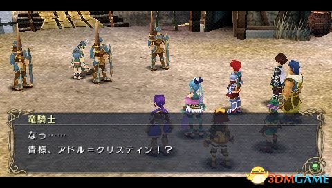 ����7������ͼ�Ĺ��� ����7ȫ��������ͼ�Ĺ���