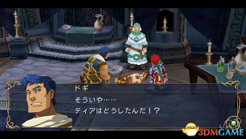 ����7������ͼ�Ĺ��� ����7ȫ��������ͼ�Ĺ���