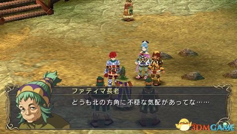 ����7������ͼ�Ĺ��� ����7ȫ��������ͼ�Ĺ���