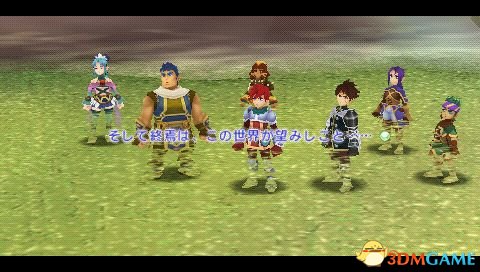 ����7������ͼ�Ĺ��� ����7ȫ��������ͼ�Ĺ���