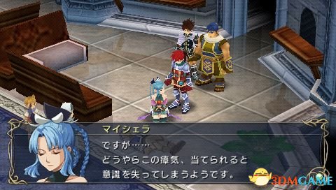 ����7������ͼ�Ĺ��� ����7ȫ��������ͼ�Ĺ���