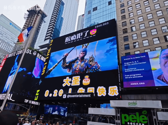 ���棡������������á����񻰣���ա�����ʱ���㳡����Ļ