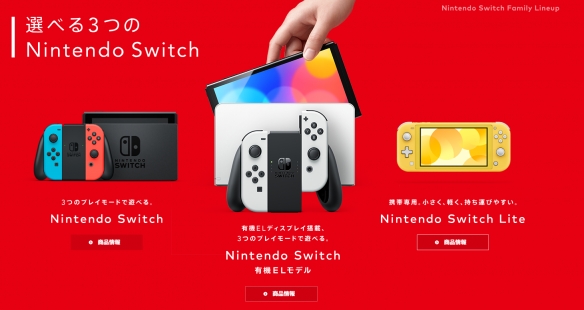 ��������NS���շ��ٷ���ַ����