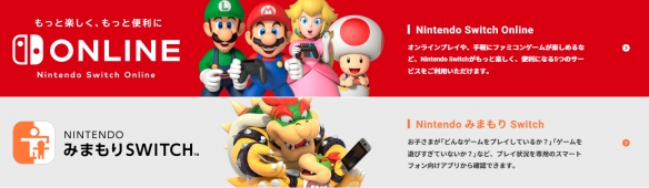 ��������NS���շ��ٷ���ַ����