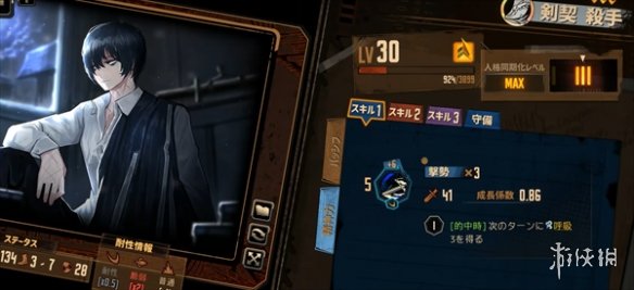 ��������ʿ��˾�����ֽ���