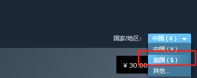 ͻΧsteamӢ