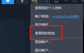ͻΧsteam۸