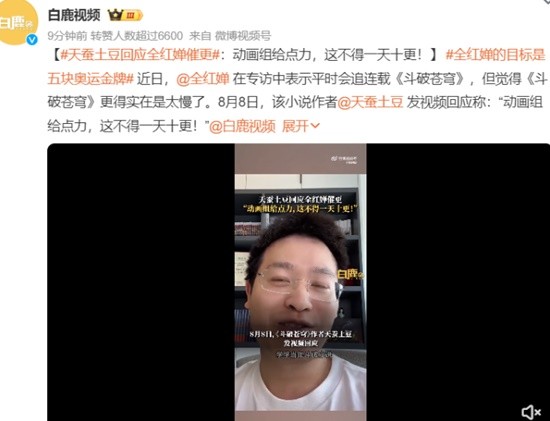 ȫ��濴߸������Ʋ�񷡷 ���������Ӧ:�����������