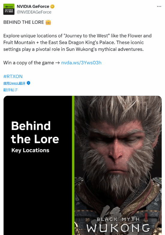 Ӣΰ���ٴ����������񻰣���ա����л���ɽ�Ͷ�����������