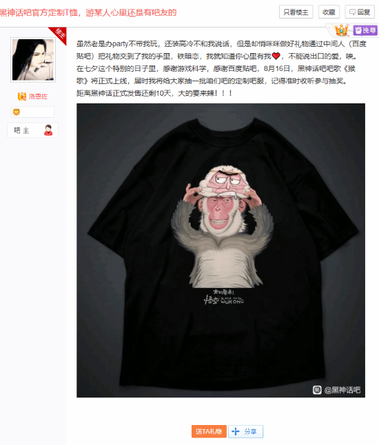 �����񻰣���ա����ɰ���ɹ���ưɷ� ���飺���Ҫ���ˣ�