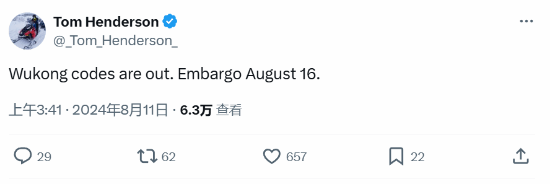 �ء����񻰣���ա���������ѷ��ţ�8��16�ս��