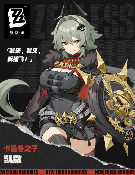 �������㡷�����½�ɫ�������𣺿�����֮�ӵ��ϴ�