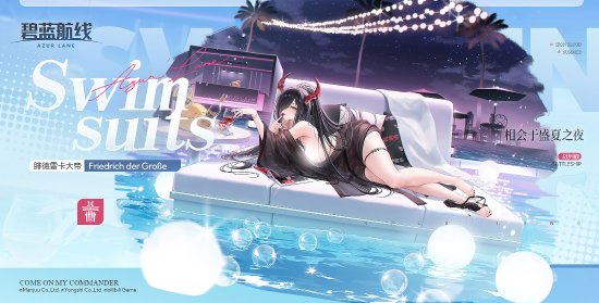 ���������ߡ����ɫ����Ƥ������:������������Լ����