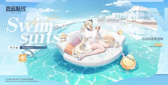 ���������ߡ����ɫ����Ƥ������:������������Լ����