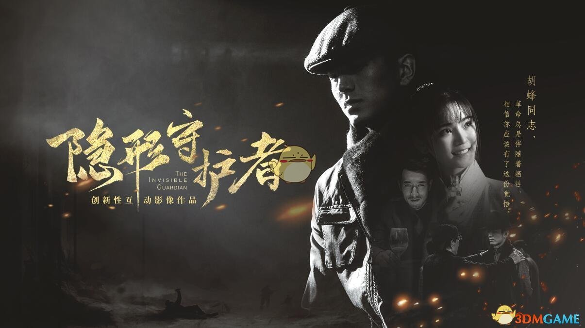 �������ػ��ߡ�ȫ�����֧һ����ȫ���100%̽���ȴ�ɹ���