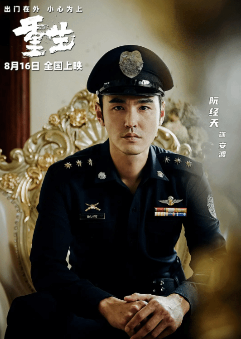 ����żһ����ֳ���!����ˬƬ������������Ӱ����¯