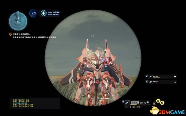 刀剑神域:夺命凶弹 图文全剧情流程攻略+全支线任务 刀剑神域:夺命凶弹 图文全剧情流程攻略+全支线任务