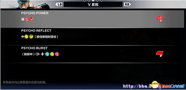 ͷ5 ͼĹ ȫɫбϷϵͳ