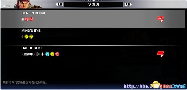 ͷ5 ͼĹ ȫɫбϷϵͳ