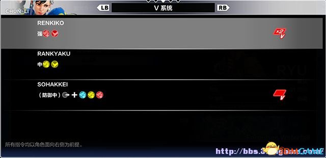 ͷ5 ͼĹ ȫɫбϷϵͳ
