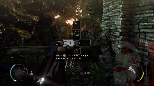 ɱ��5������ͼ��ȫ���� ɱ��5ȫ�½�ȫ���鹥��