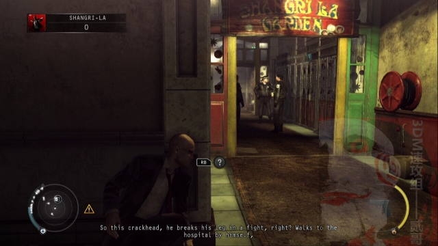 ɱ��5������ͼ��ȫ���� ɱ��5ȫ�½�ȫ���鹥��