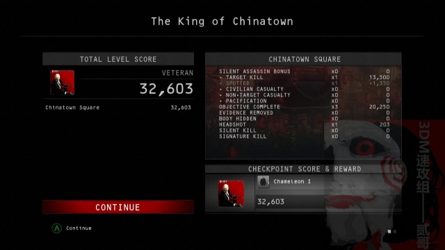 ɱ��5������ͼ��ȫ���� ɱ��5ȫ�½�ȫ���鹥��