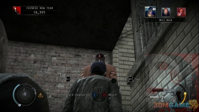 ɱ��5������ͼ��ȫ���� ɱ��5ȫ�½�ȫ���鹥��