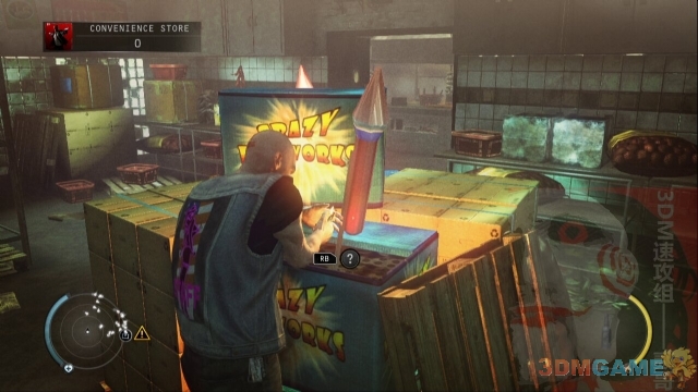 ɱ��5������ͼ��ȫ���� ɱ��5ȫ�½�ȫ���鹥��