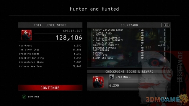 ɱ��5������ͼ��ȫ���� ɱ��5ȫ�½�ȫ���鹥��