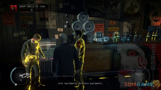 ɱ��5������ͼ��ȫ���� ɱ��5ȫ�½�ȫ���鹥��