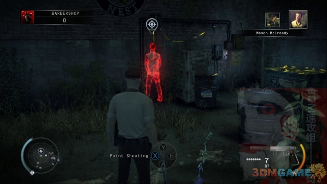 ɱ��5������ͼ��ȫ���� ɱ��5ȫ�½�ȫ���鹥��