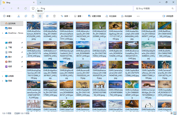 windows? win11/10ļķ