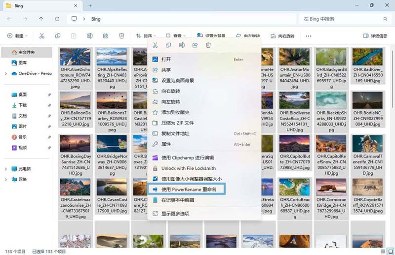 windows? win11/10ļķ