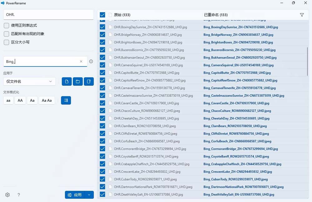 windows? win11/10ļķ