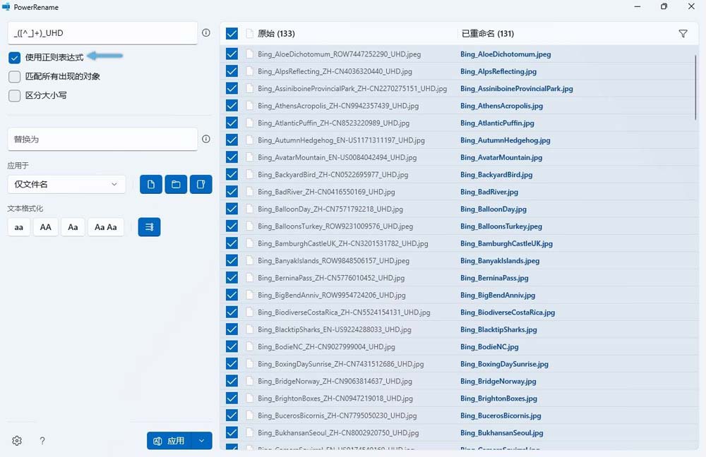 windows? win11/10ļķ