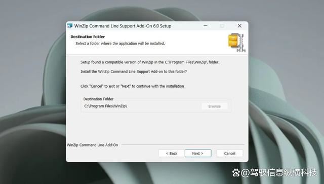 Win11��ô�޸��𻵵�ZIP�ļ�? ����ʵ�÷���ȫ����