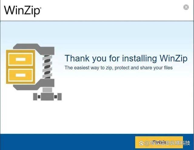 Win11��ô�޸��𻵵�ZIP�ļ�? ����ʵ�÷���ȫ����