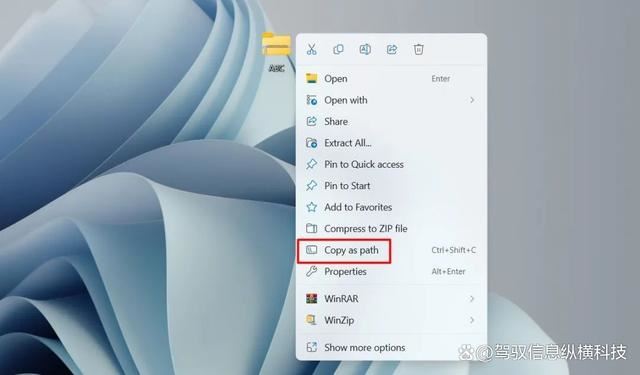 Win11��ô�޸��𻵵�ZIP�ļ�? ����ʵ�÷���ȫ����