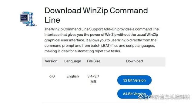 Win11��ô�޸��𻵵�ZIP�ļ�? ����ʵ�÷���ȫ����