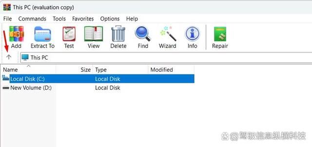 Win11��ô�޸��𻵵�ZIP�ļ�? ����ʵ�÷���ȫ����