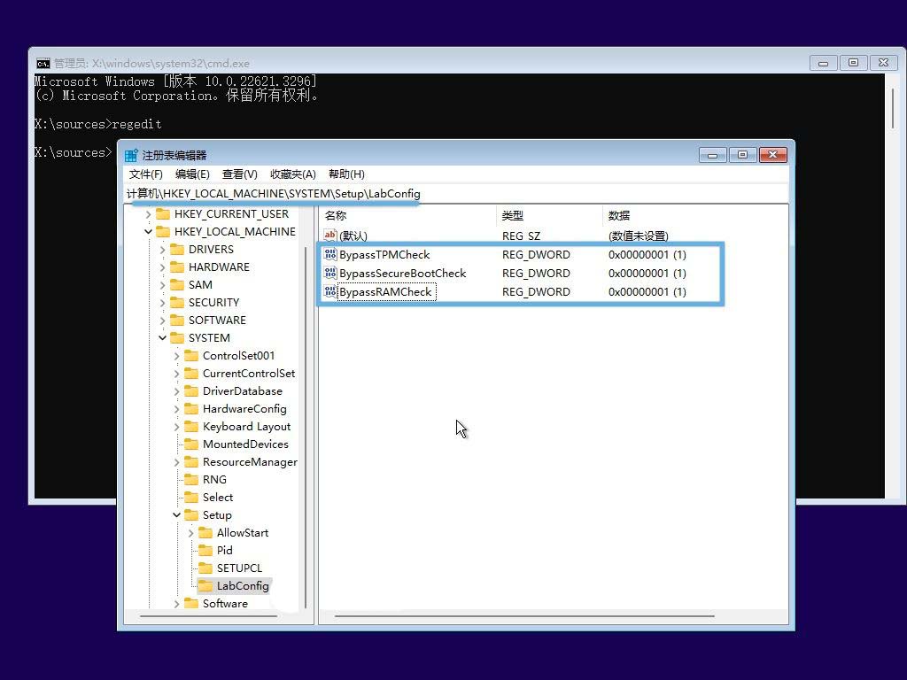 Win11������ô�ƹ�TPM? 3�ַ��������ƹ�TPM��CPU�Ͱ�ȫ�������